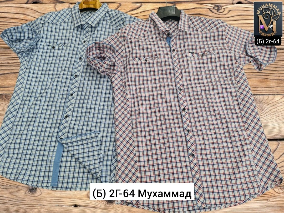 рубашка мужская рубашки мужские,рубашка мужская,рубашка мужская с короткими рукавами,рубашка,рубашка для мужчин