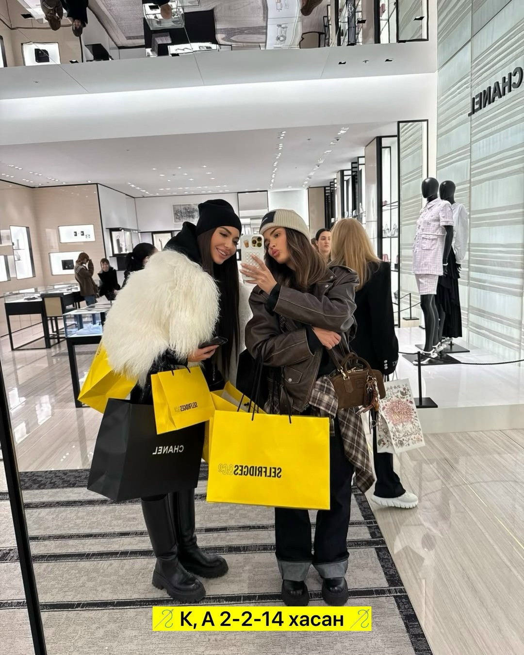 шубка,пальто шуба,меховая куртка,меховое пальто,шуба белая