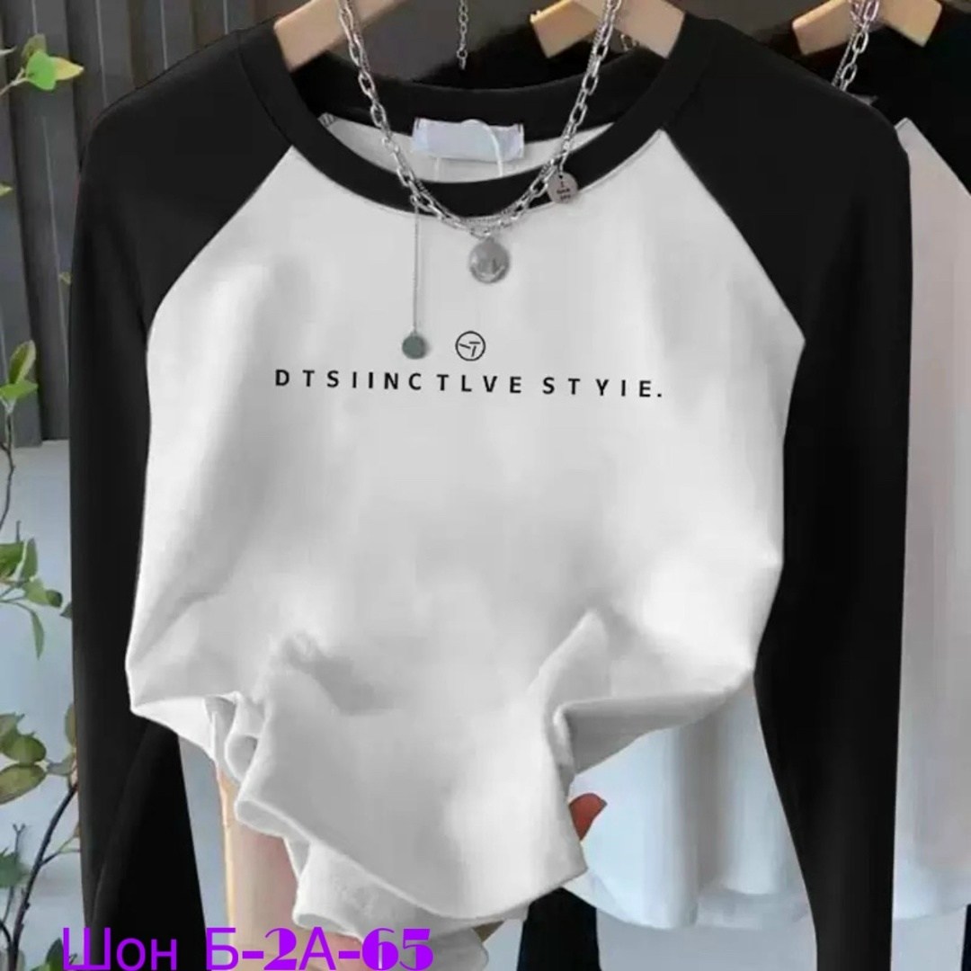 свитшот женская,женская кофта,толстовки кофта,кофта трикотаж,кардиган кофта