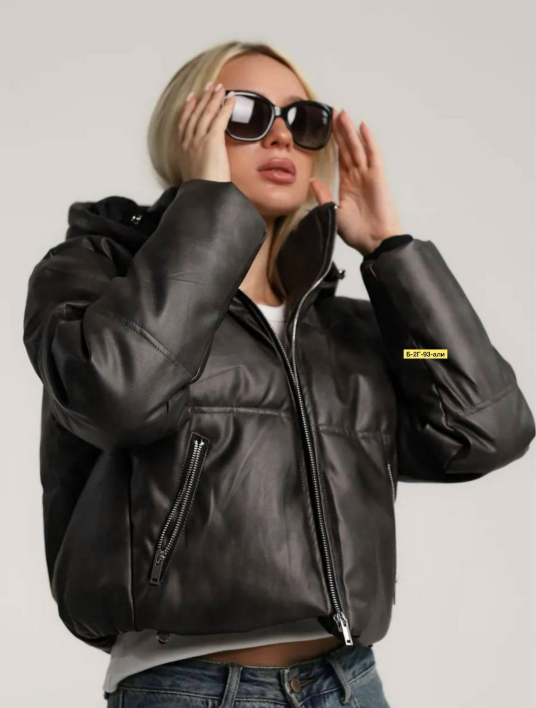 куртка из экокожи,куртка модная,женская куртка из экокожи,куртка из экокожи короткая,кожаная куртка
