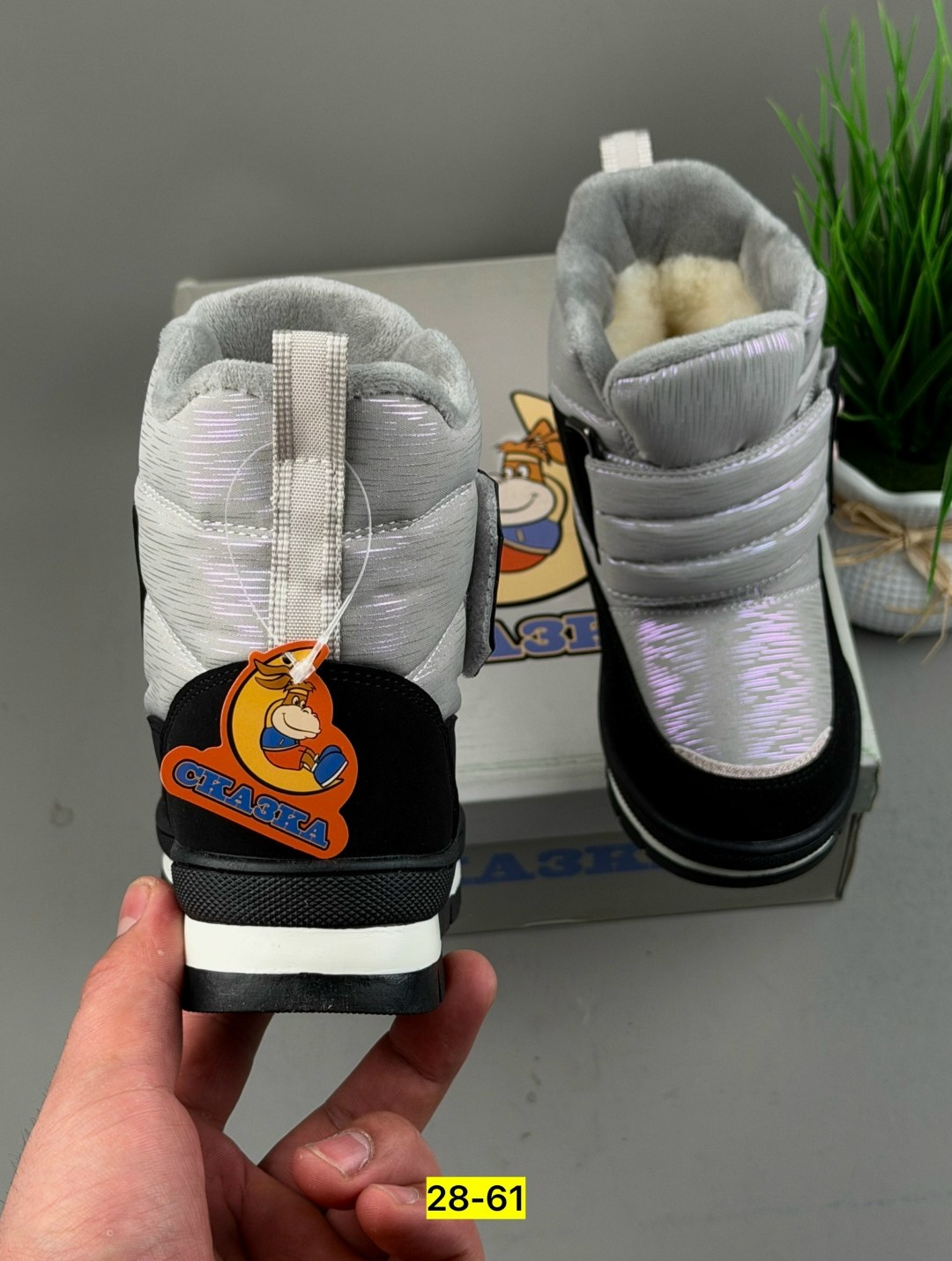 дутики детские зимние,дутики сказка,детские дутики,сапоги зимние для девочек,зимние дутики для девочки