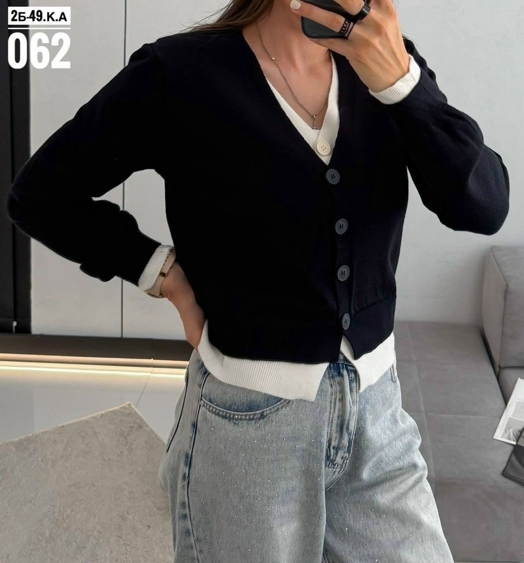 кардиган женский,кардиган,кардиган женский вязаный,кардиган кофта,кардиган вязаное