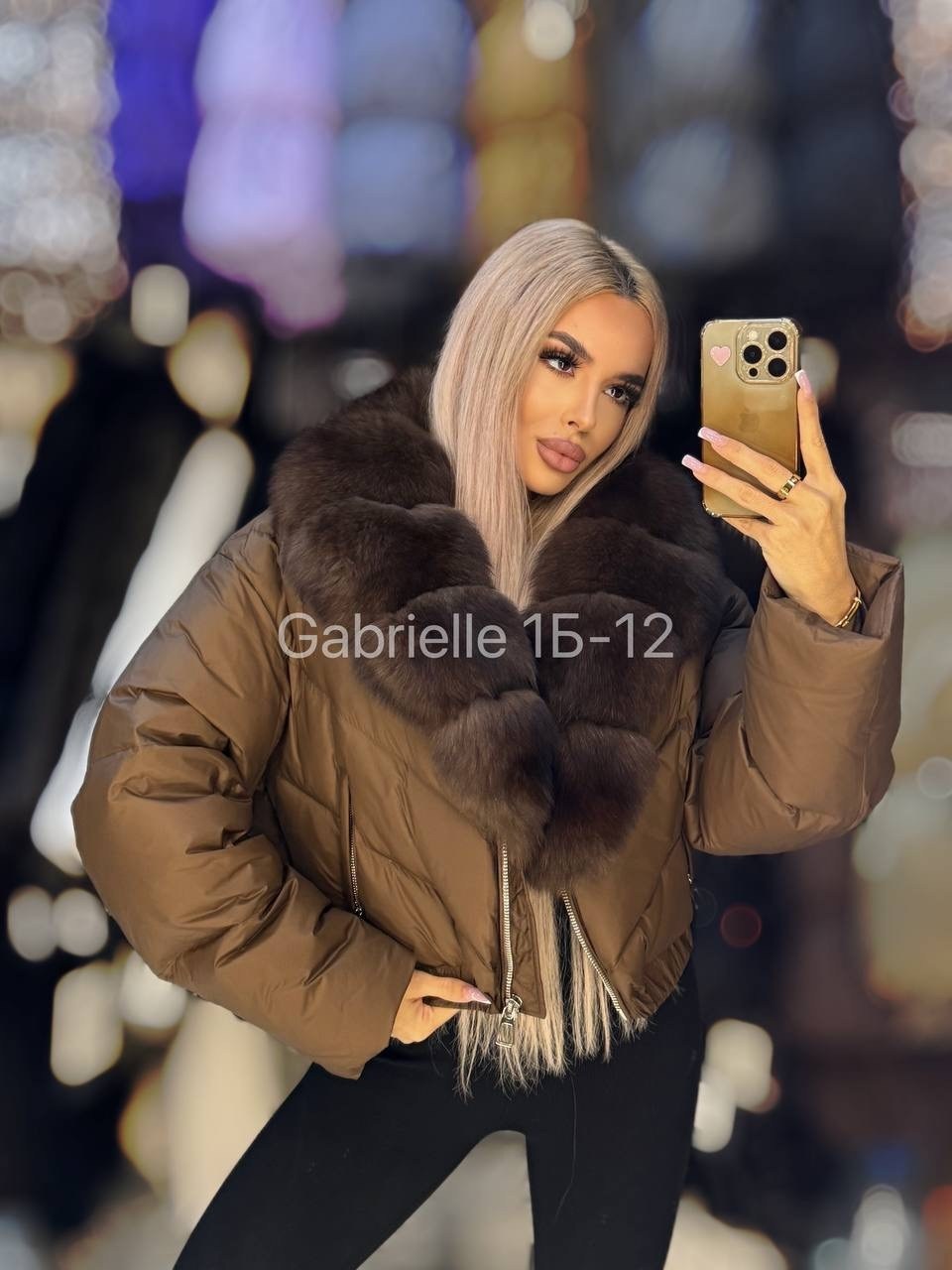 пуховики с мехом,куртка пуховик с натуральным мехом,пуховики с натуральным мехом,куртка с мехом,стильные пуховики