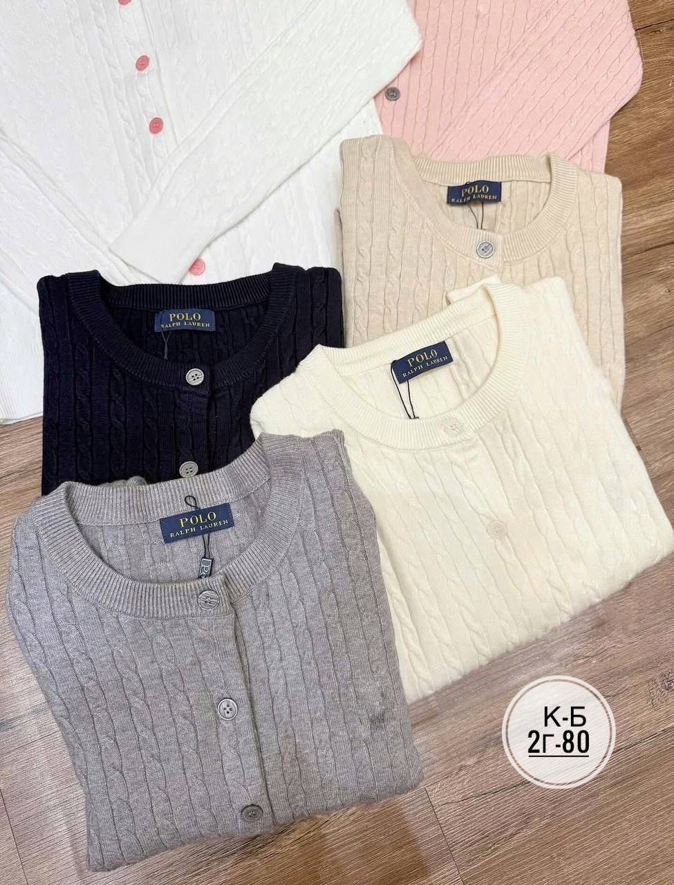 женская кофта,джемпера женские,джемпер на пуговицах,кофточка,трикотажный свитер