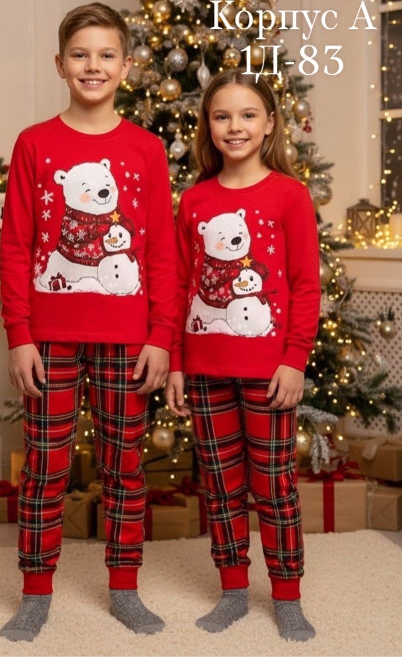 детская новогодняя пижама,новогодние пижамы,пижама детская,пижама для мальчика,пижама для детей