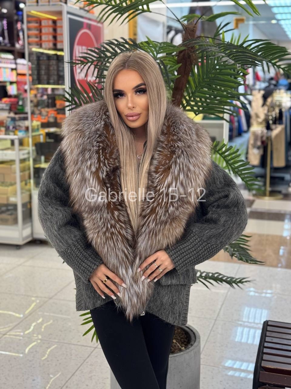 куртка с мехом,стильная куртка,пуховики с натуральным мехом,куртка с натуральный мехом,пуховик с мехом