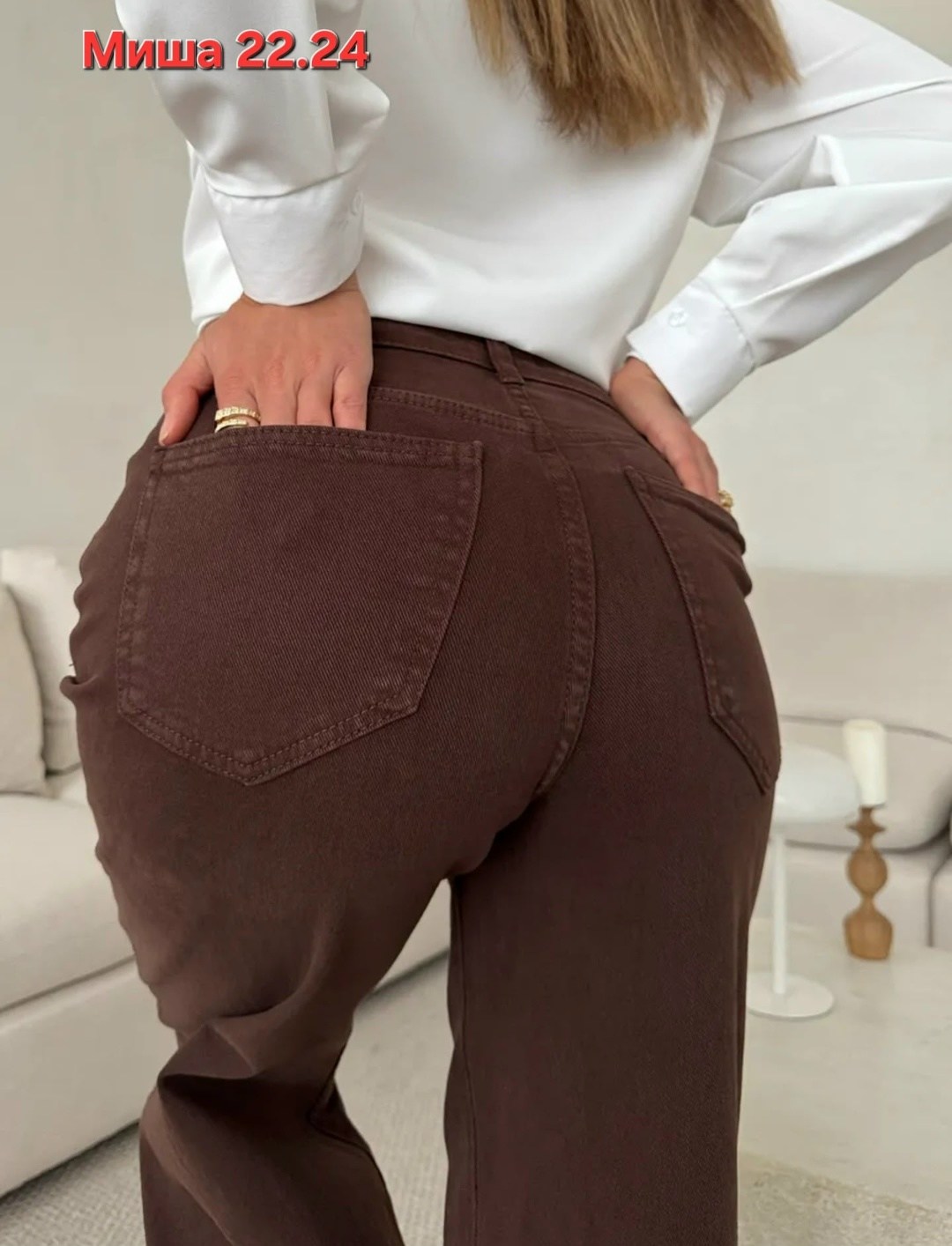 коричневые джинсы женские широкие,коричневые джинсы широкие,джинсы коричневые,коричневые джинсы женские,джинсы брюки