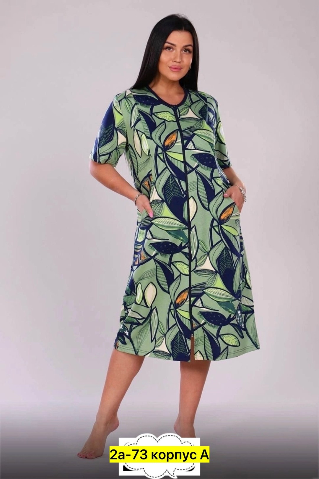 трикотаж хлопок,карманный платок,прихватка набор,вафельное полотенце,хлопок 100