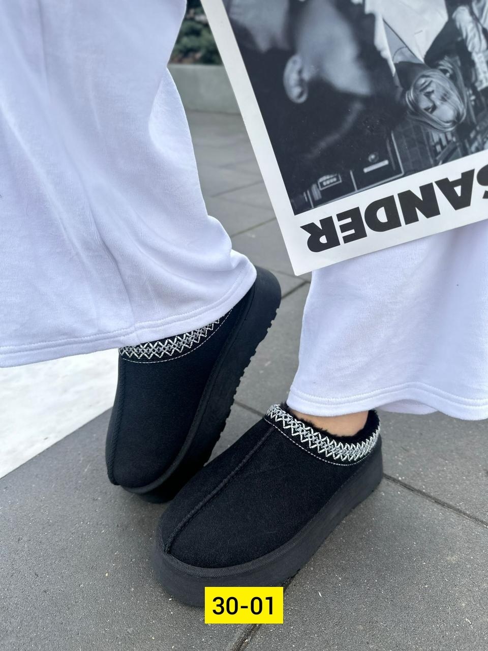 угги женские,,модные угги, женская, женская зимняя