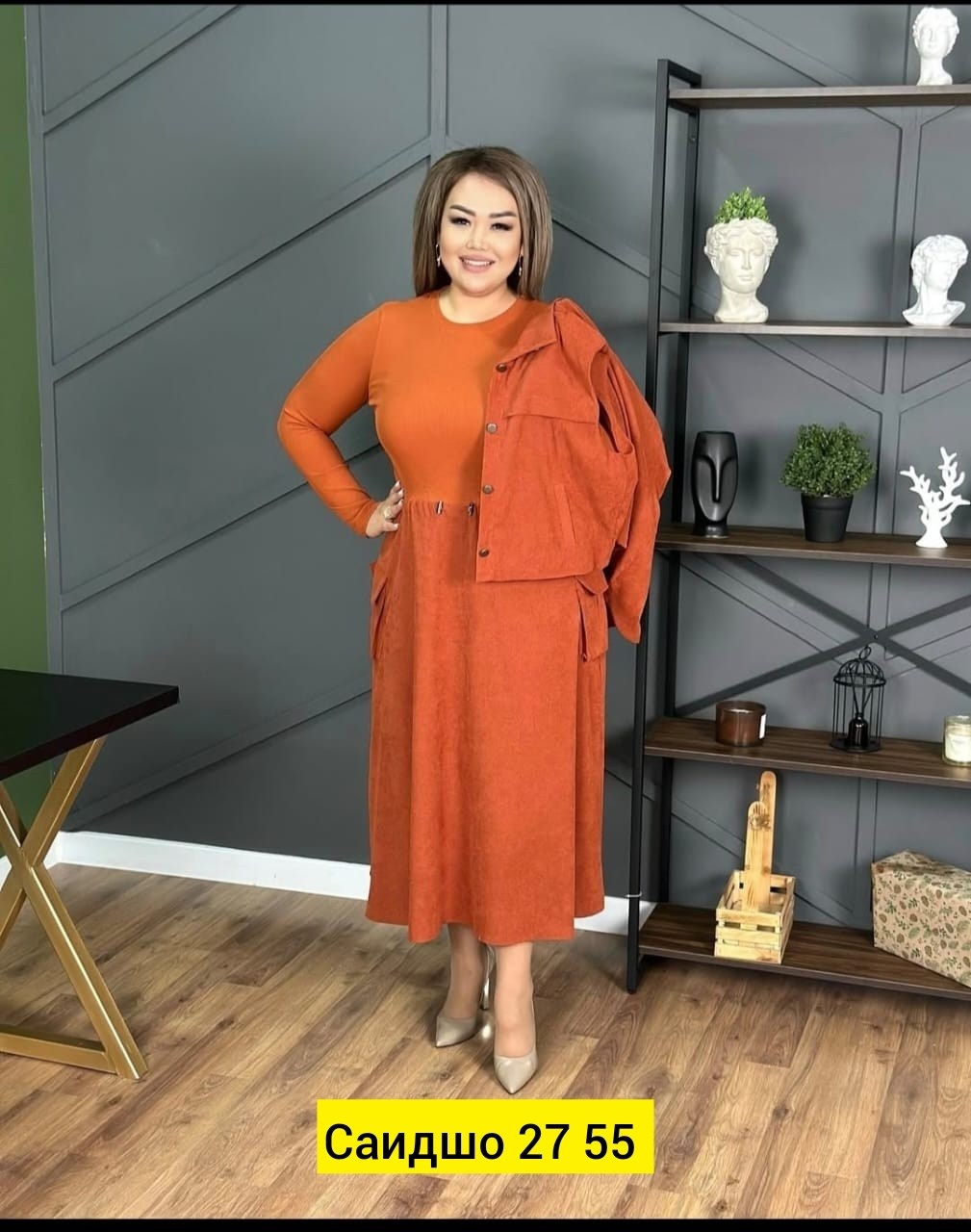 женские костюмы больших размеров,костюм женский двойка,костюм двойка вельвет,женские костюмы с юбкой,платье женское двойка