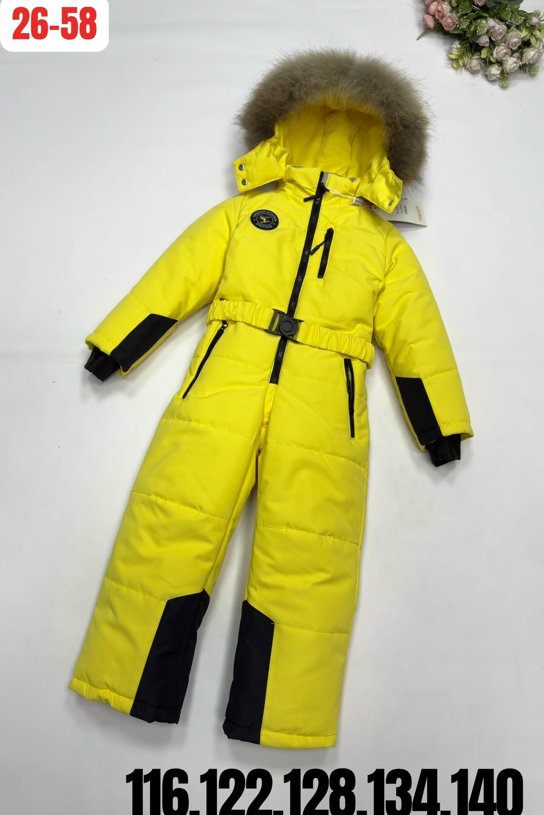 комбинезон зимний детский,комбинезон русланд премиум зимний,зимние комбинезоны,детский комбинезон зима 2025,комбинезон зимний для мальчика