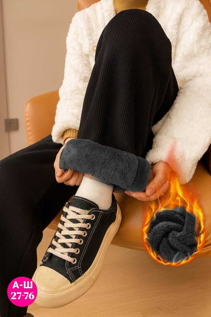 теплые штаны,теплые зимние брюки,теплые брюки,женские зимние брюки,утепленные вельветовые брюки