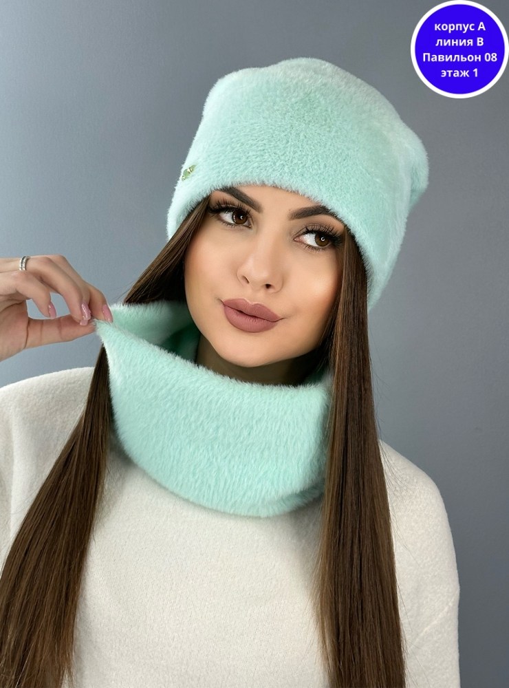 комплект шапки,женский зимний пушистый вязаный комплект шапка,комплект шапка снуд,шапка для женщин,шапка женская