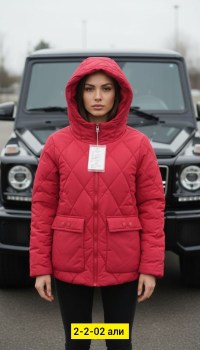 Верхняя одежда