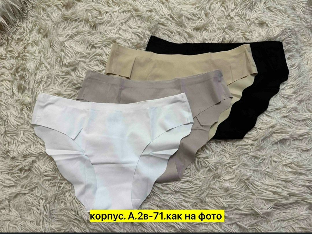 женские бесшовные трусы,бесшовные трусы,комплект женских трусов,трусы cлипы женские,трусы женские 5 шт