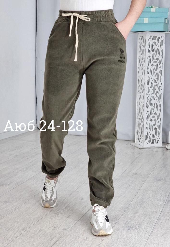 cпортивные штаны женские,женские штаны,штаны вельвет,джоггеры женские,штаны женские модные