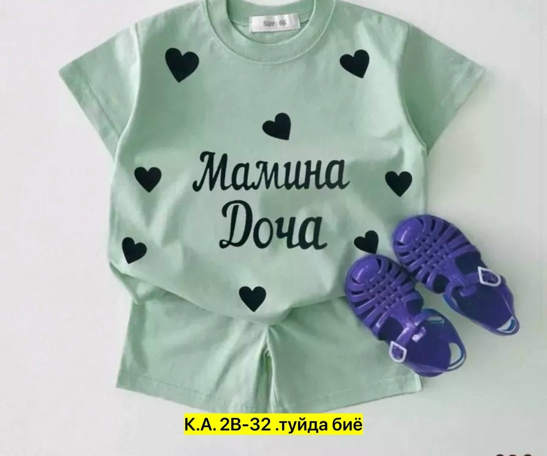 комплект одежды,костюм розово,,костюм детский двойка,костюмы для девочек