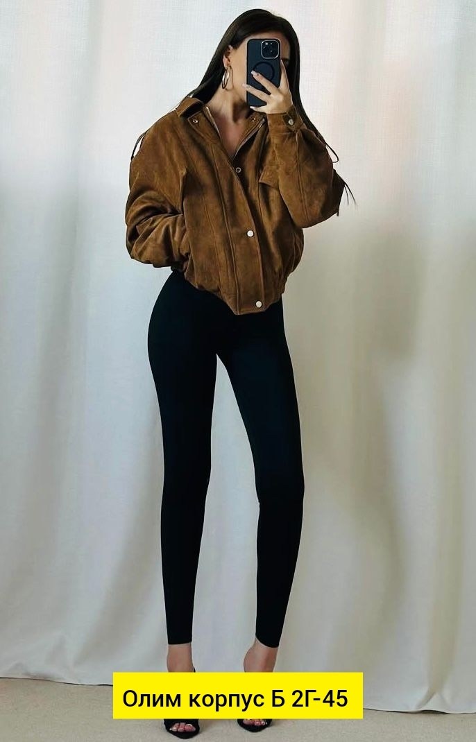 куртка бомбер женская,куртка женская,легкая куртка,куртка,куртка бомбер