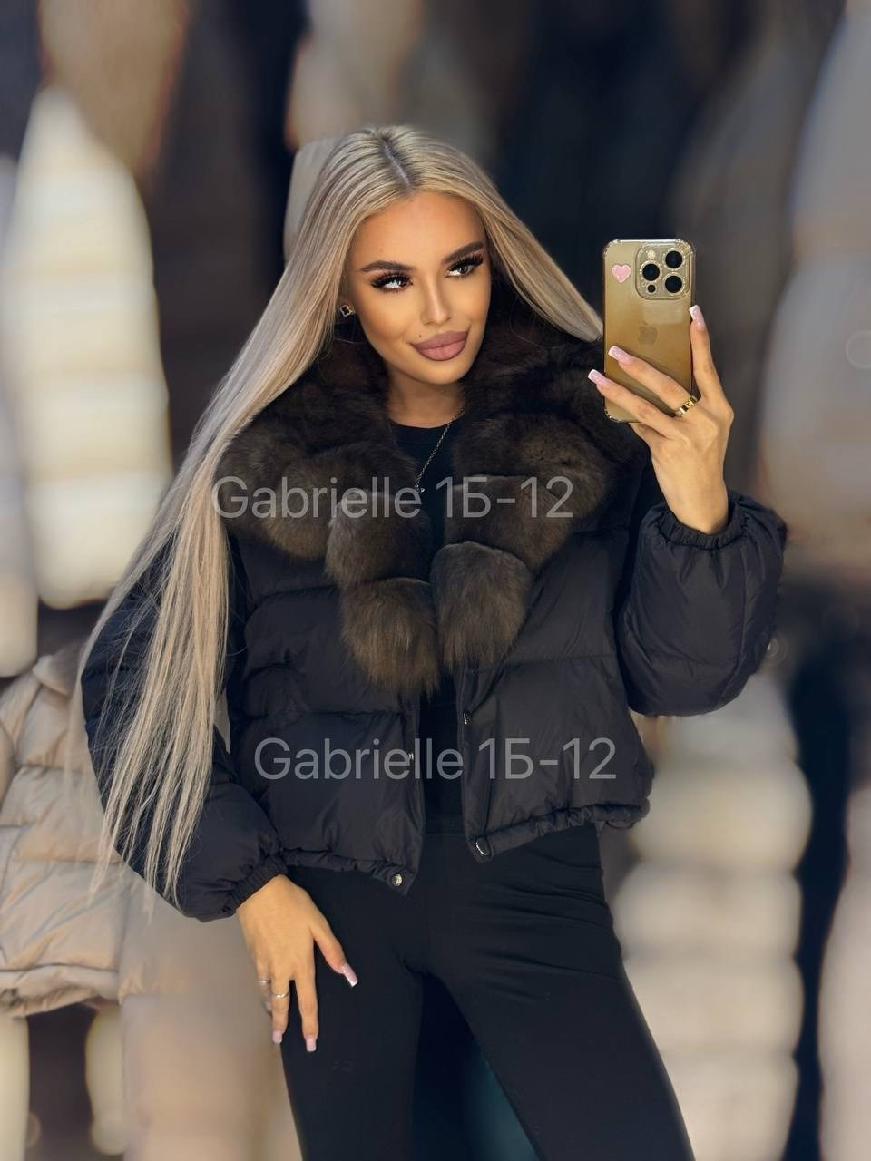 куртка с мехом,пуховики с мехом,пуховики с натуральным мехом,куртка пуховик с натуральным мехом,пуховик куртка с мехом