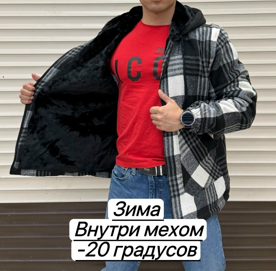 рубашка на меху,рубашка теплая на меху,рубашка на меху с капюшоном,теплая рубашка,рубашка мужская с капюшоном