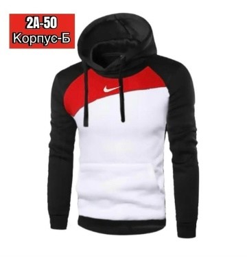 кофта толстовка,толстовки мужские модные,толстовки для мужчин,мужские толстовки,мужская кофта