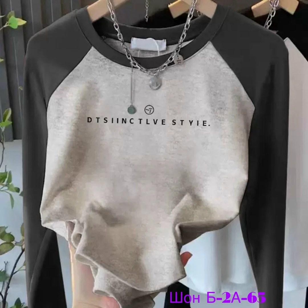 свитшот женская,женская кофта,толстовки кофта,кофта трикотаж,кардиган кофта