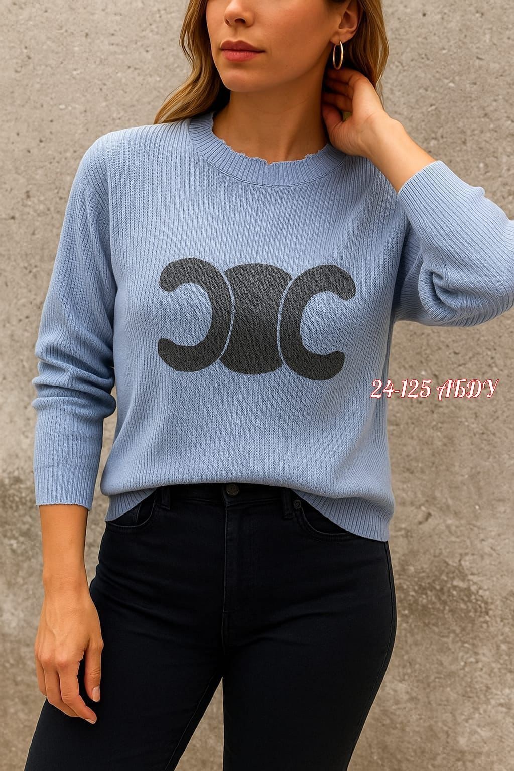 кофта женская,свитшот джемпер,модные кофты,кофта свитер,кофта свитер женский