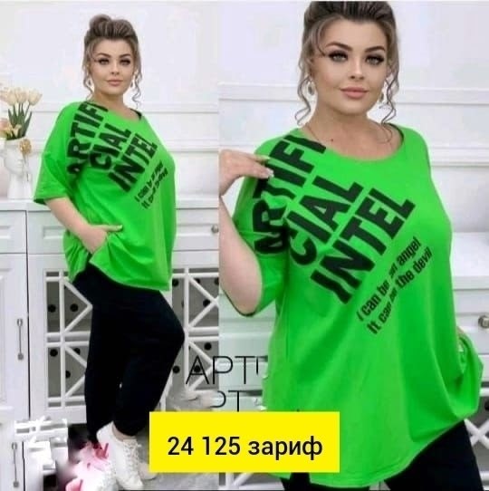 спортивные костюмы женские,спортивные костюм,,костюмы двойки,женский костюм двойка