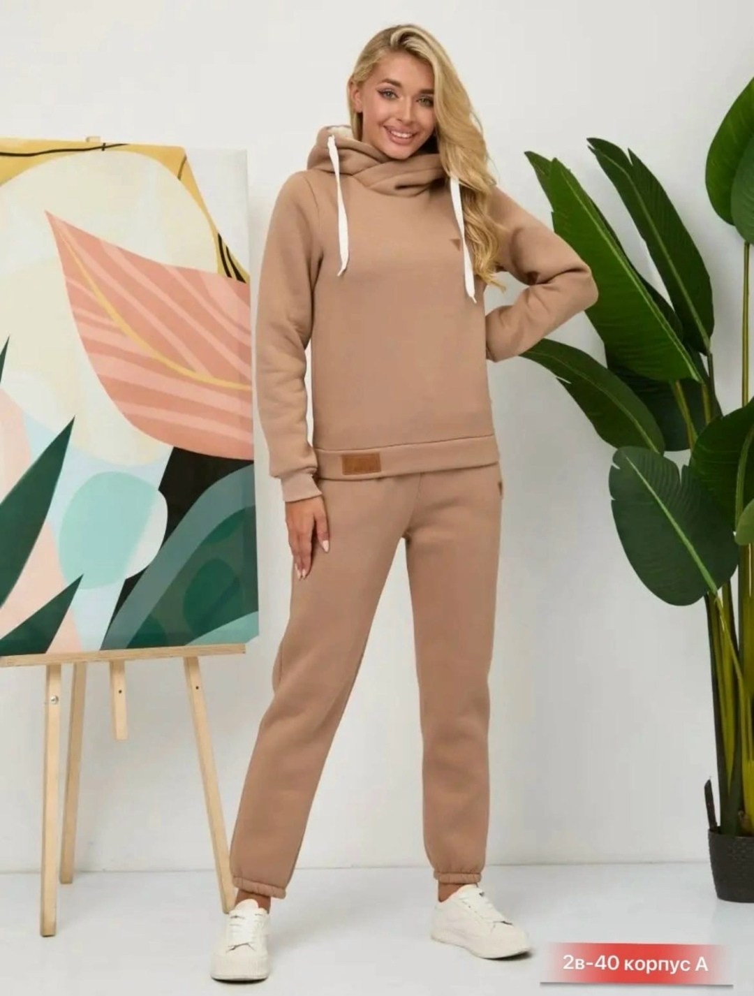 спортивные костюмы на флисе,костюм на флисе,cпортивный костюм женский на флисе,костюм женский на флисе,костюм повседневный