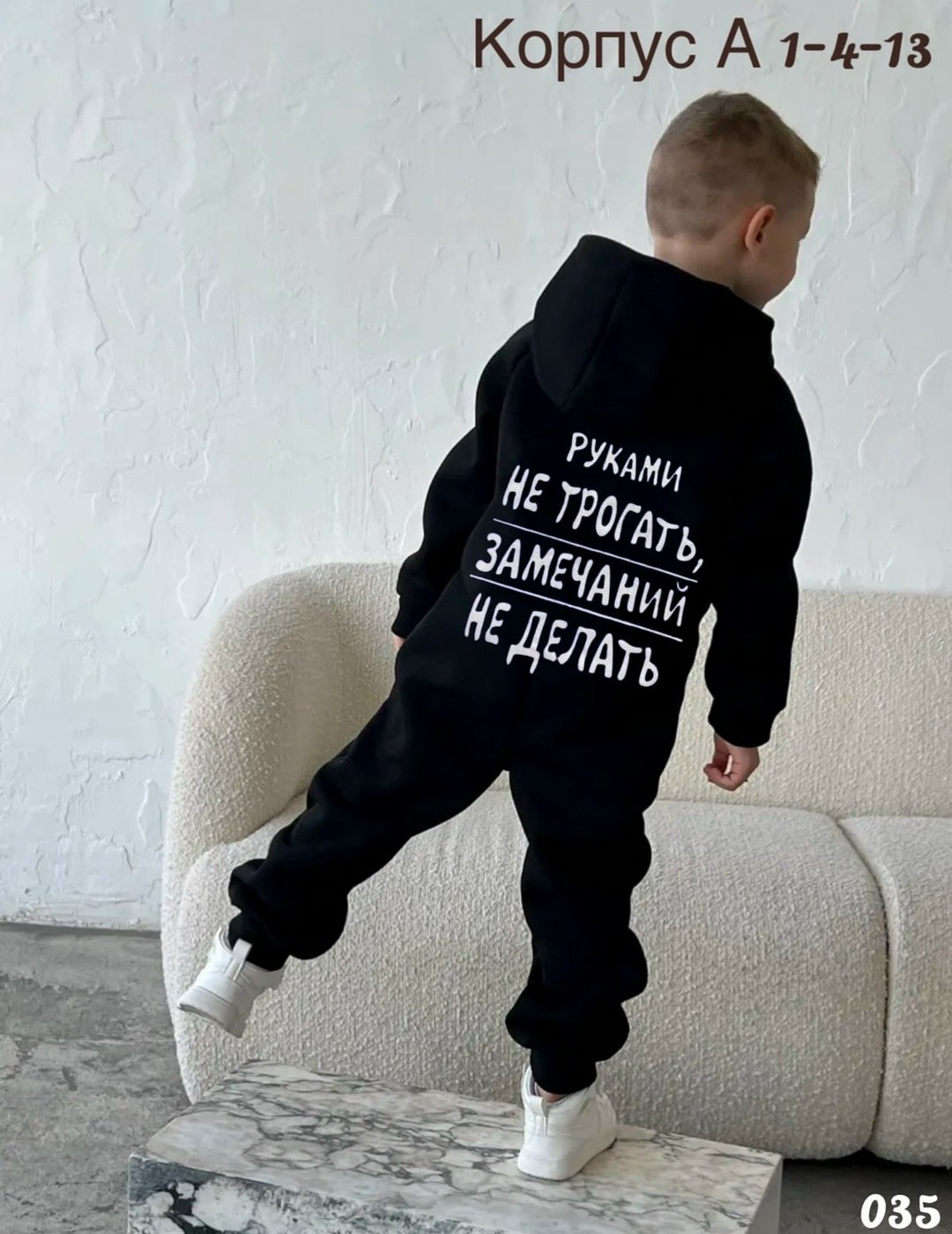 комбинезон детский,комбинезон флисовый детский,детские комбинезоны,комбинезон для детей,комбинезон из футера для детей