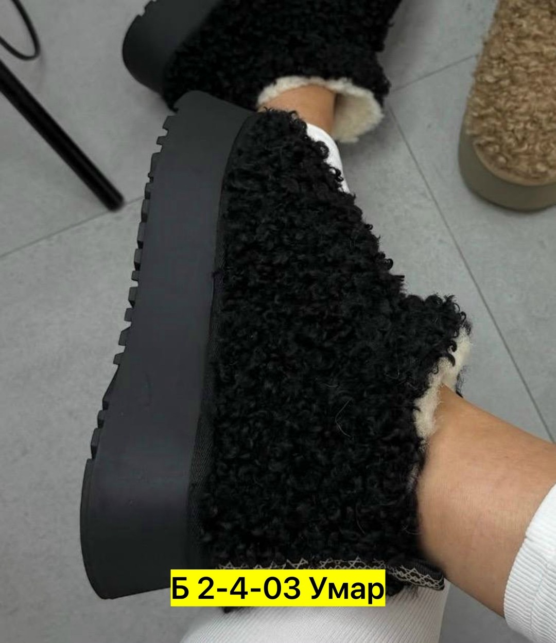 ,угги женские,женские зимние угги,зимние угги,угги зимние на платформе