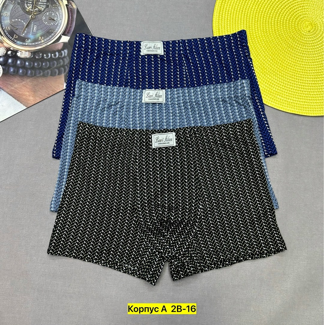 трусы мужские,трусы мужские 2 шт,трусы мужские 4 шт,трусы мужские 3 шт,мужские трусы набор