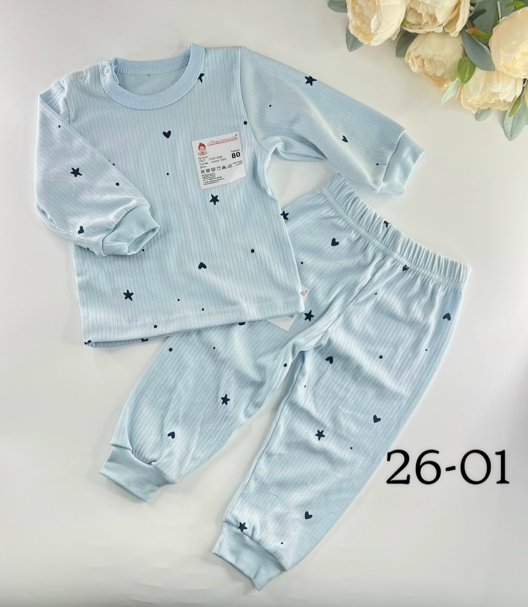 одежда для новорожденного,боди для малыша,детский трикотаж,боди для новорожденного,боди кофта