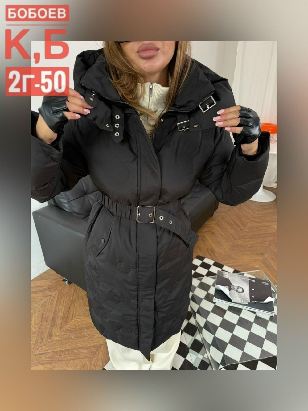 удлиненная куртка,пальто пуховик,женская зимняя куртка,пуховик,женские пуховики
