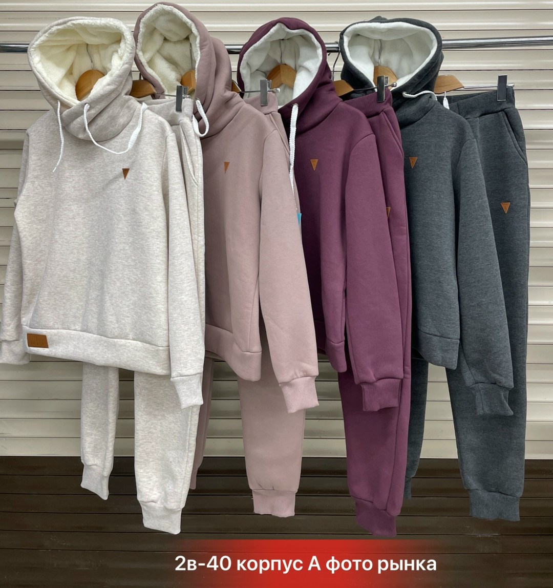 спортивные костюмы на флисе,костюм на флисе,cпортивный костюм женский на флисе,костюм женский на флисе,костюм повседневный