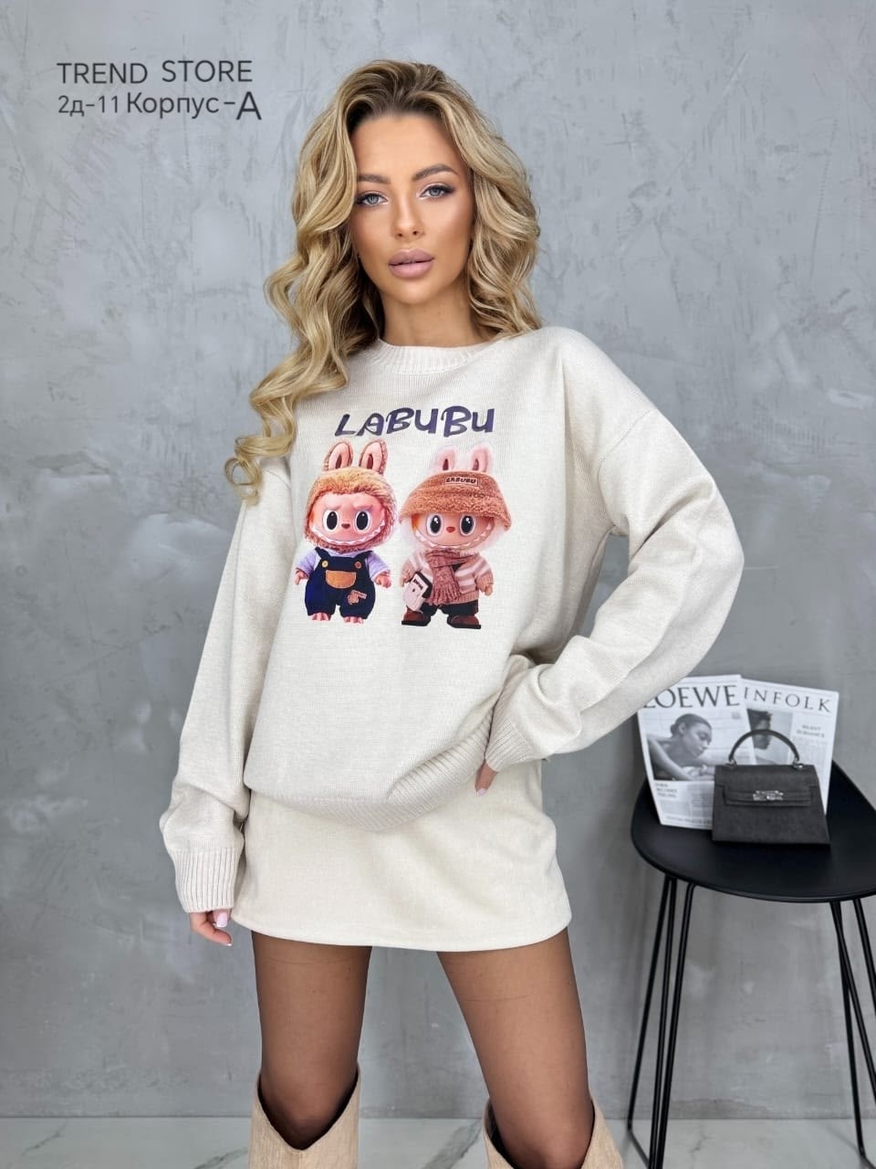 свитшот женская,кофта свитер,толстовки кофта,кофта женская свитер,женская кофта