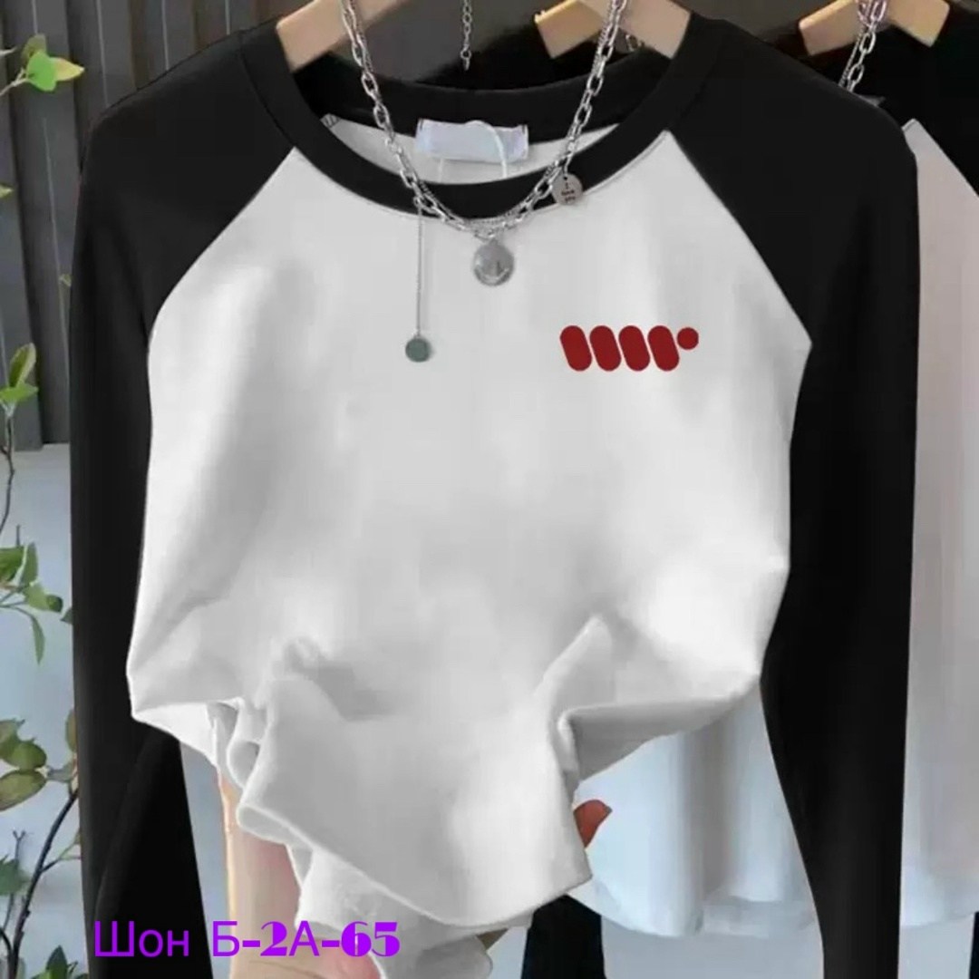 свитшот женская,женская кофта,толстовки кофта,кофта трикотаж,кардиган кофта