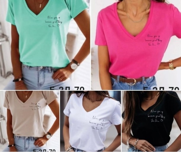 футболка женская,футболки модные,женская летняя футболка,футболка базовая женская,майка женская