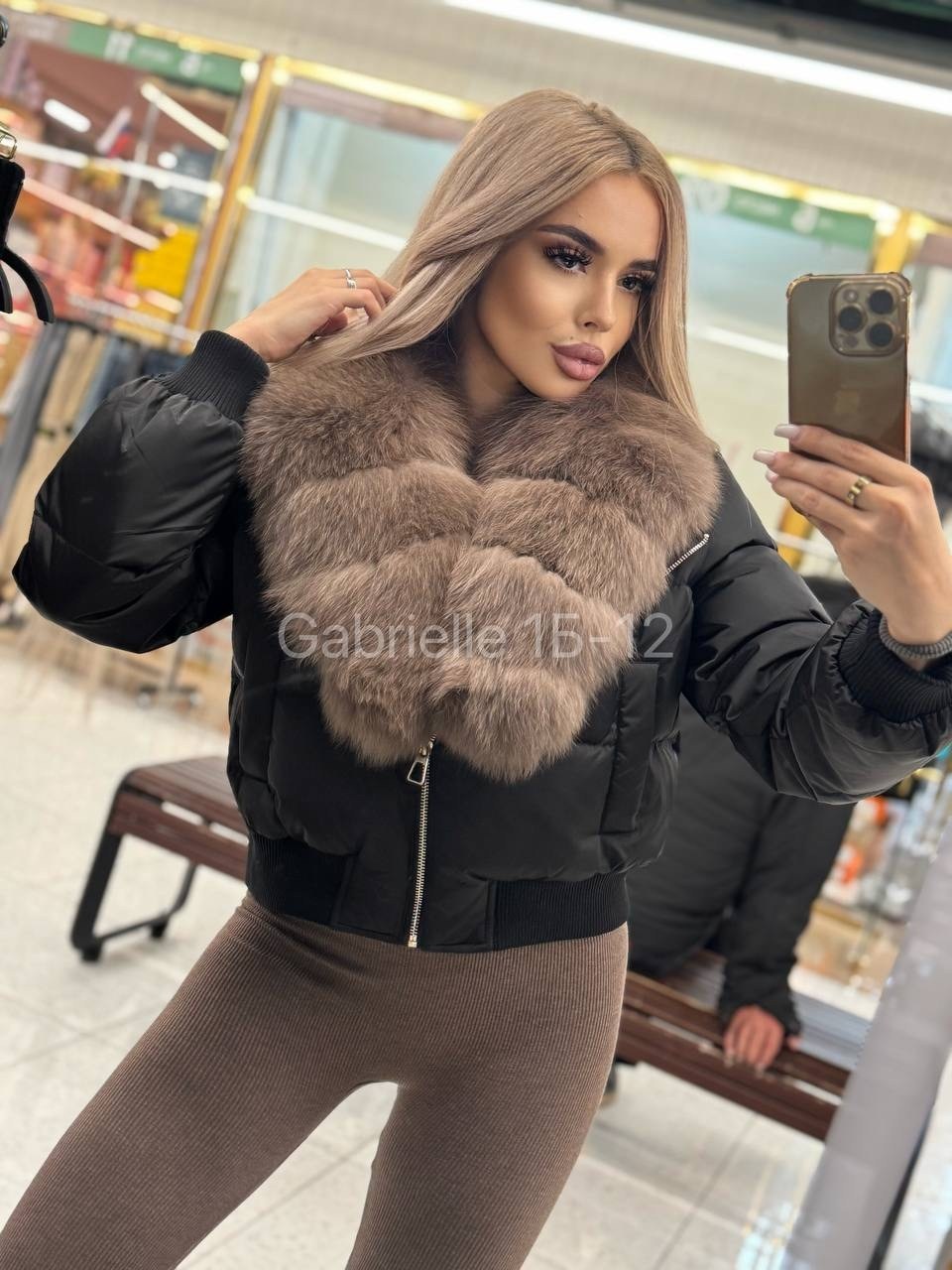 пуховики с мехом,куртка с мехом,стильные пуховики,пуховики с натуральным мехом,куртка пуховик с натуральным мехом