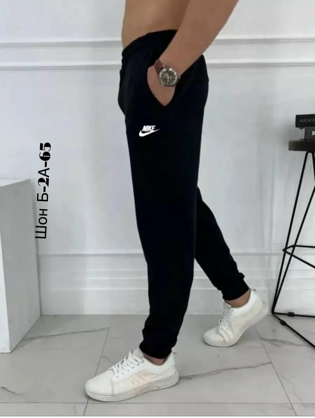 штаны спортивные джоггеры,брюки спортивные джоггеры,брюки мужские спортивные,брюки спортивные домашние джоггеры,спортивные штаны