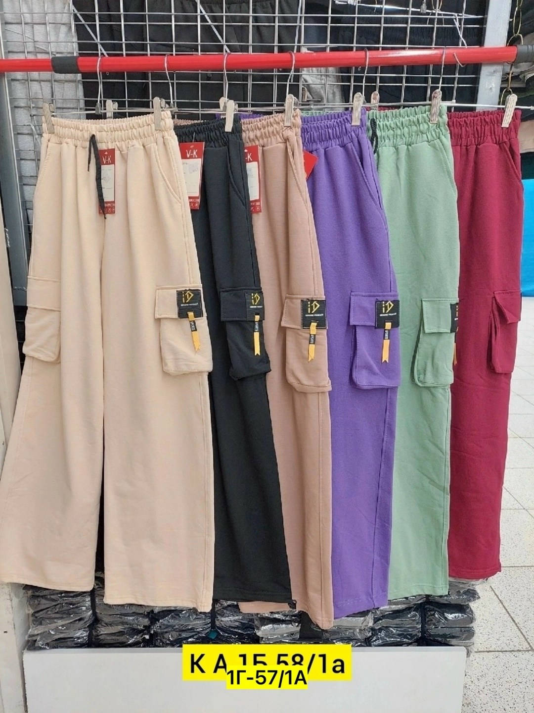 брюки штаны,брюки хб женские,женские штаны карго,карго женские брюки,штаны хлопковые