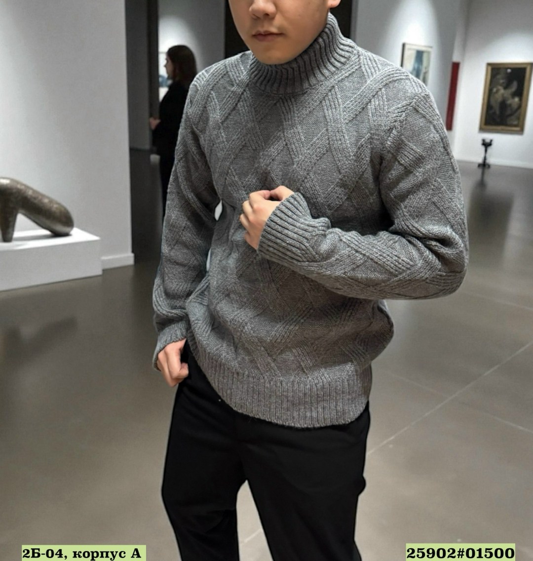 мужской свитер,свитер с горлом,кофта мужской,свитер с воротом,свитер повседневный