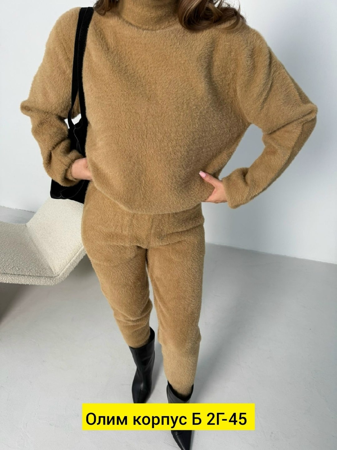 трикотажные костюмы,женские костюмы,костюм женский на флисе,теплый костюм,костюм бежевый
