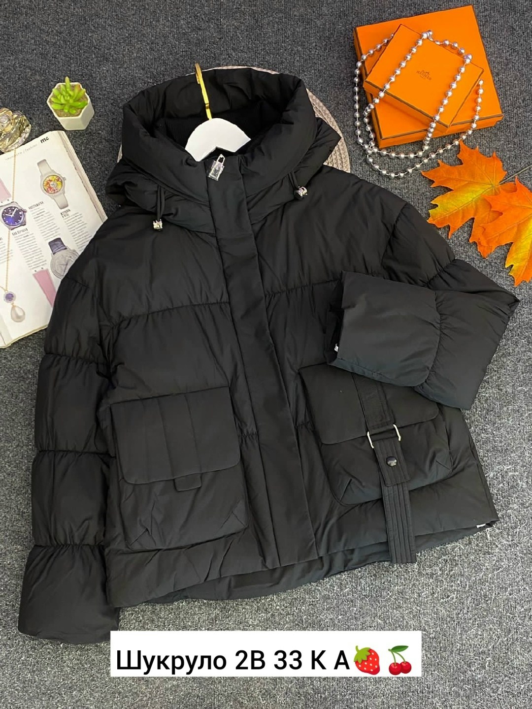 куртка женская,куртка,куртка женская демисезонная,демисезонная куртка,куртка женская демисезон