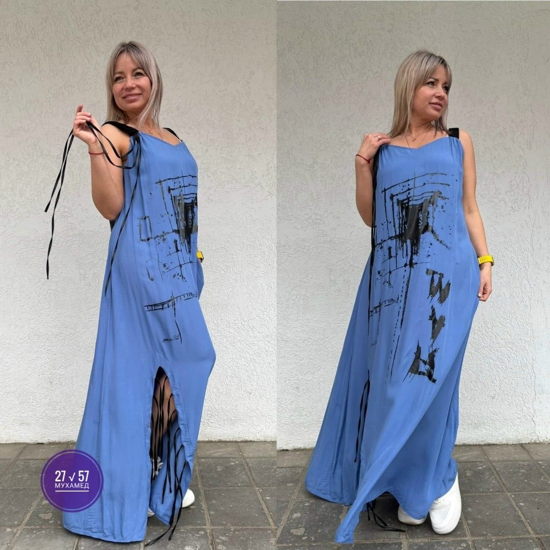 сарафан женский платье,сарафан женский,платье сарафан,длинные сарафаны,сарафан