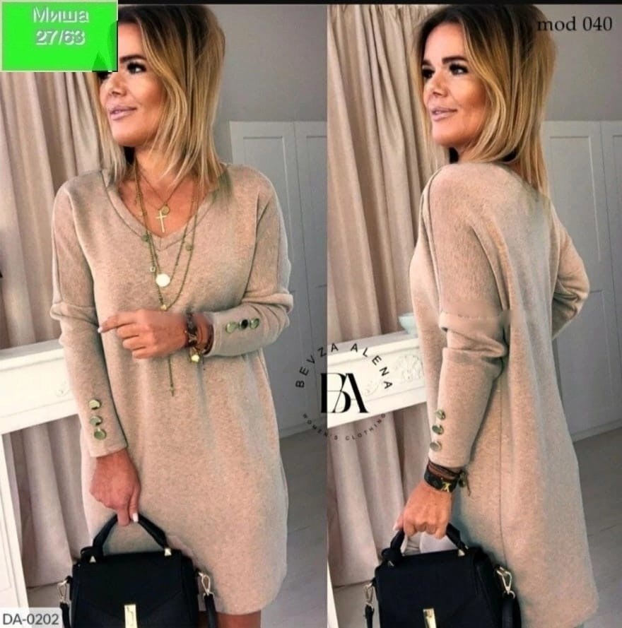 платье туника,трикотажное платье,платье туника женская,повседневные платья,платье ангора