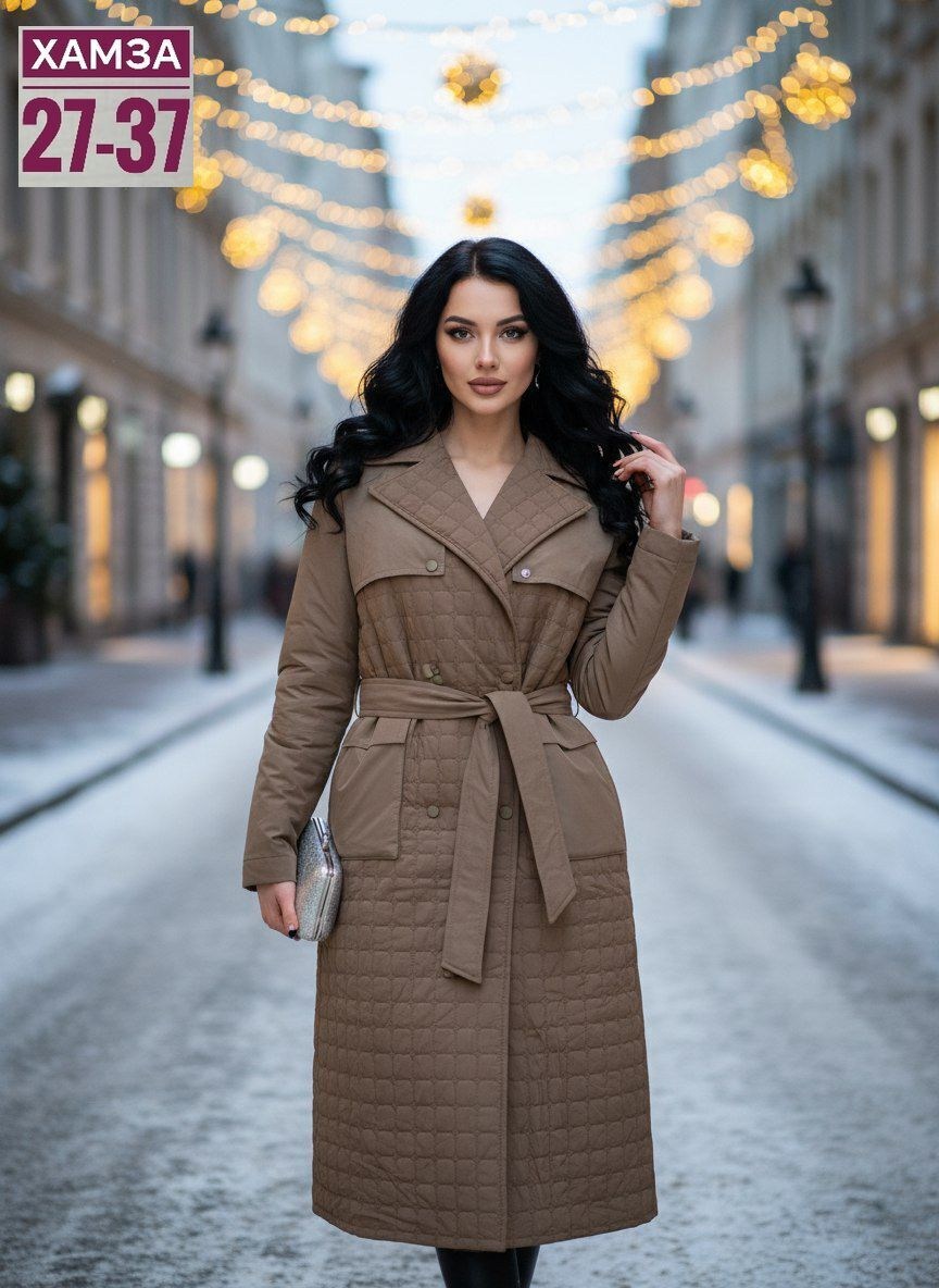 пальто на синтепоне,стеганое пальто,женское стеганое пальто,пальто женское длинное стеганое демисезонное,пальто демисезонная