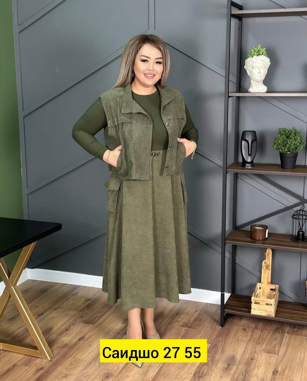 женские костюмы больших размеров,костюм женский двойка,костюм двойка вельвет,женские костюмы с юбкой,платье женское двойка