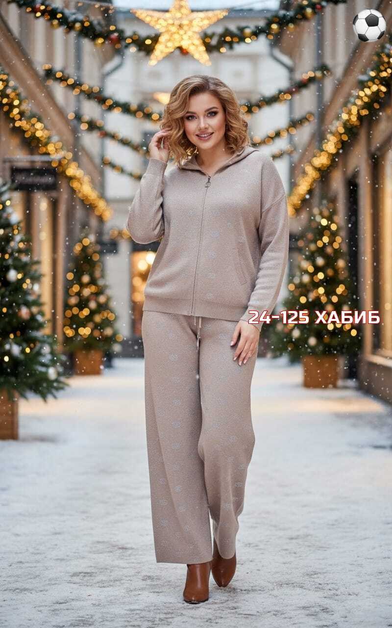 костюмы брючные,трикотажные костюмы,вязаные костюмы,костюм кашемир,вязаный костюм женский