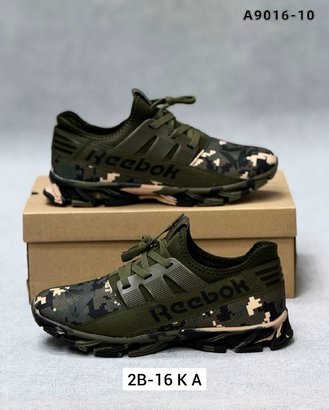 кроссовки мужские adidas,кроссовки,адидас кроссовки,камуфляжные кроссовки,кроссовки adidas